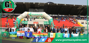 Huánuco alista infraestructura para Juegos Escolares Deportivos y Paradeportivos