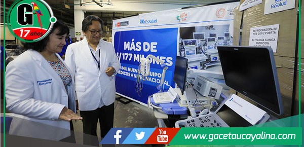 EsSalud fortalece sus servicios con equipos de última generación en Lima y regiones
