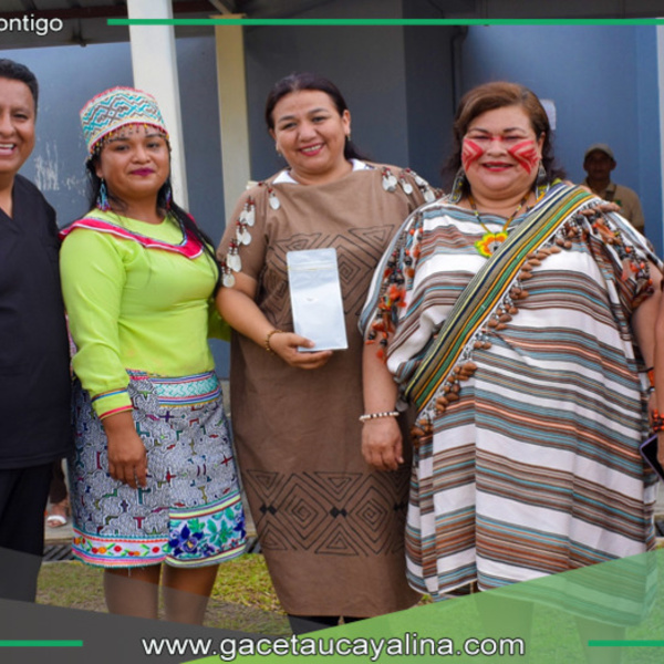 Hospital Intercultural de Atalaya es categorizado como II-1