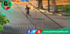 Serenazgo recupera motosierra robada