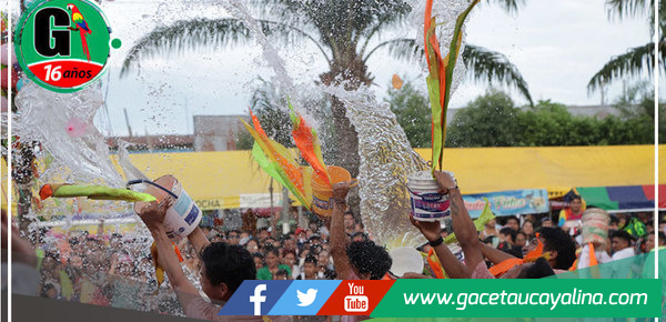 Danzas amazónicas y costumbristas mas corte de tradional humisha disfruto población 