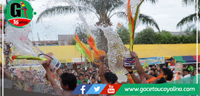 Danzas amazónicas y costumbristas mas corte de tradional humisha disfruto población 