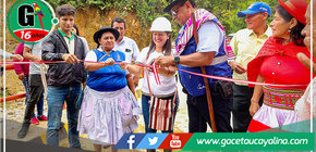 Alcalde de Satipo y alcaldesa de Llaylla concretan construcción de puente sobre el río Mariposa