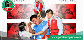 Alcalde John Salcedo Ríos Garantiza Recursos para Personas con Discapacidad en Sepahua