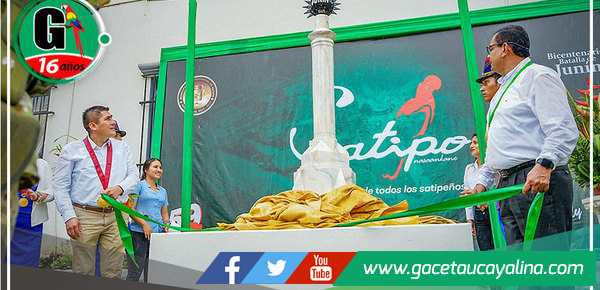 Replica del Obelisco de la Batalla de Junín Embellece Plaza Principal de Satipo