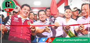 Gobernador Regional de Loreto inaugura el moderno Colegio Santa Clara