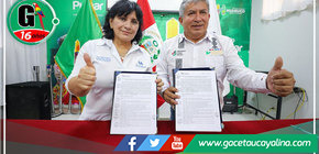 EsSalud firma convenio con Gore Huánuco para ampliar cobertura de servicios en beneficio de más de 203 mil asegurados