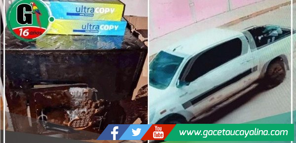 Chachapoyas: Delincuentes roban 10 kilos de oro durante traslado en empresa