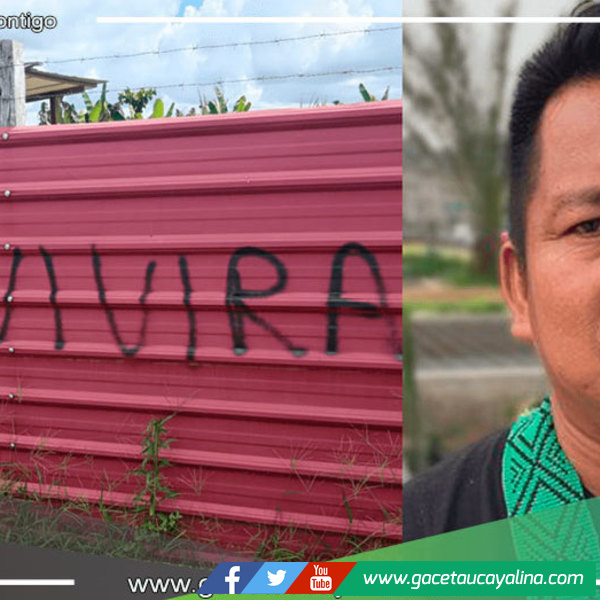 Desconocidos atacan vivienda del líder Shipibo-Konibo, Miguel Guimaraes Vásquez, en Yarinacocha