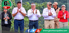 Ministros del Ambiente y del Interior unen esfuerzos contra la minería y la tala ilegal en San Martín