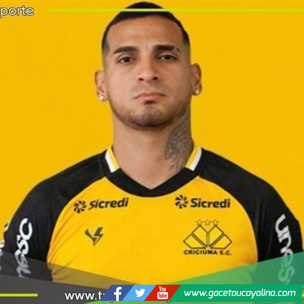 Miguel Trauco campeón en Brasil