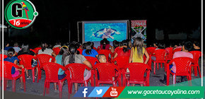 Municipalidad de Sepahua lanza programa "CINEMUNI" para entretener a familias