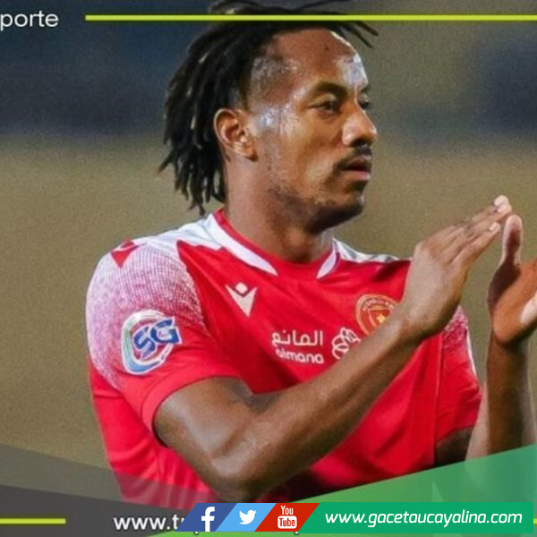 Carrillo se lesionó en Arabia Saudita