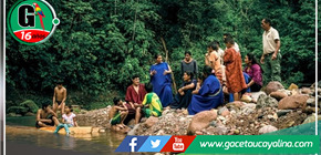 Minam refuerza seguridad en reservas nacionales de la Amazonía