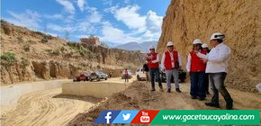 Huánuco: La Contraloría supervisará proyectos emblemáticos en Puerto Inca por un monto superior a S/ 38 millones