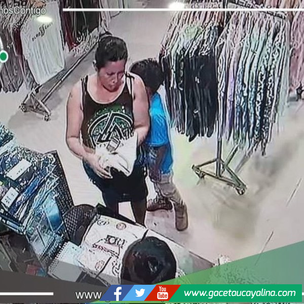 Madre utiliza a sus hijos menores de edad para robar celular de alta gama