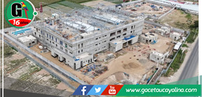 ANIN invertirá 355 millones de soles en construcción de Hospital de Apoyo en Bagua, Amazonas