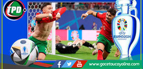 Portugal Vence a República Checa con Gol de Último Minuto en la Eurocopa 2024