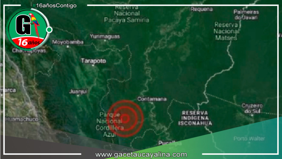 Sismo de Magnitud 4.2 Sacude Loreto sin Causar Daños