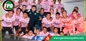 Torneo Reserva: Sport Boys goleó 3-0 a Alianza Atlético