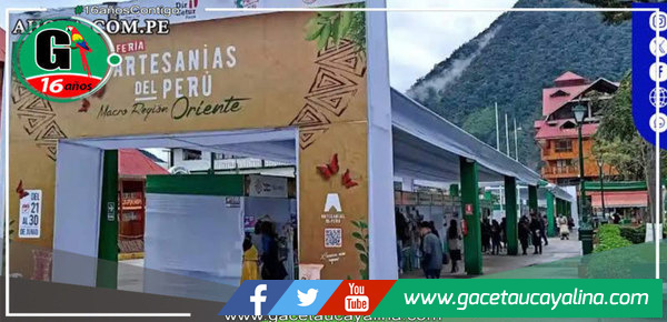 Vitrina de la artesanía amazónica 