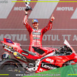 Bagnaia Imbatible en Assen: Un Fin de Semana Perfecto
