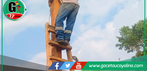 Caserío San Jorge de Inumapuya Estrena Electrificación y Mejora su Calidad de Vida