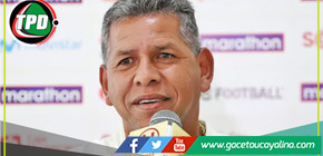 El ‘Puma’ Carranza se enteró en vivo de la muerte de Chale: rompió en llanto y contó sus últimos días