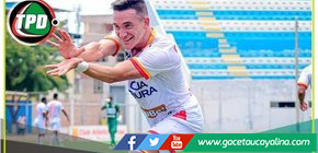 Atlético Grau goleó 4-0 a UTC por el Torneo Clausura