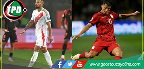 A una amarilla de la suspensión: capilla en el Perú vs. Ecuador