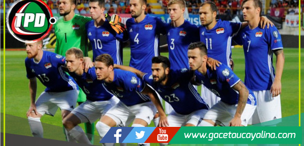¿Quién es ahora el ‘nuevo San Marino’ del fútbol mundial y cuántos años lleva sin ganar?