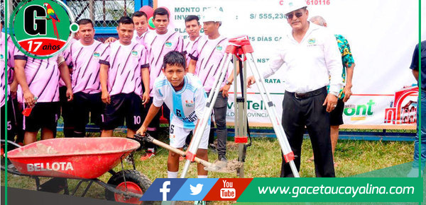 Alcalde de la provincia de Ucayali impulsa iluminación del estadio municipal