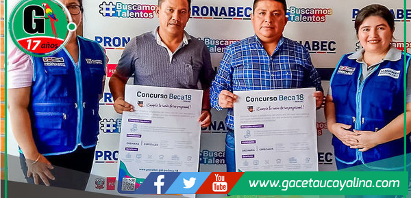 Sepahua: Apoyo municipal facilita éxitos académicos en PRONABEC