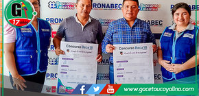 Sepahua: Apoyo municipal facilita éxitos académicos en PRONABEC