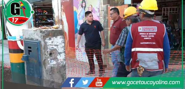 Mantenimiento vial beneficia a vecinos de 10 poblados de la provincia de Coronel Portillo
