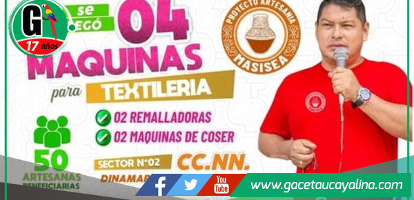 Waldo Guerra Entrega Máquinas de Coser y Remalladoras.