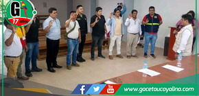 Primera Sesión Ordinaria del Comité Distrital de Seguridad Ciudadana.