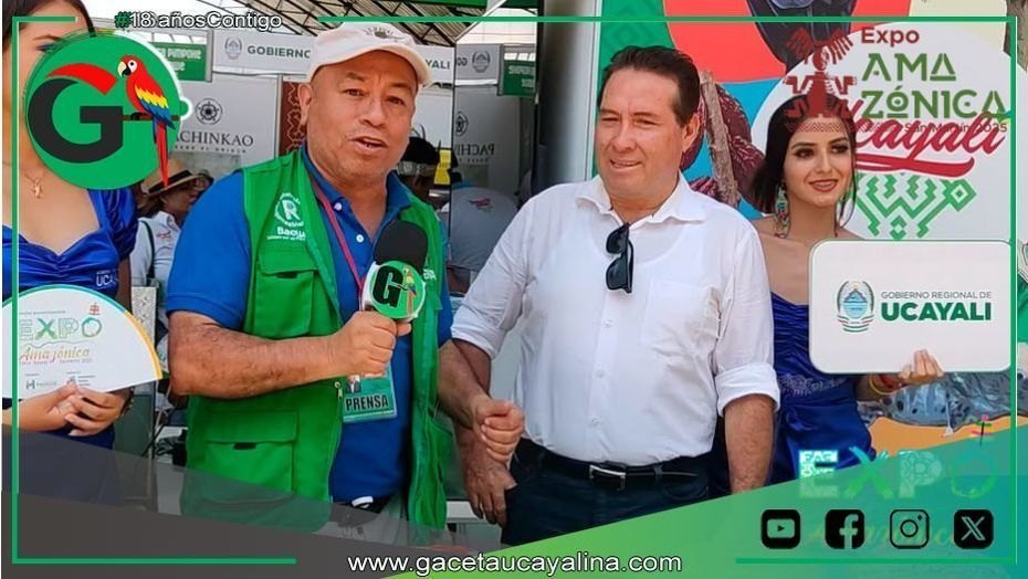 Gaceta Ucayalina cubrirá la Expo Amazónica 2025 en Tarapoto