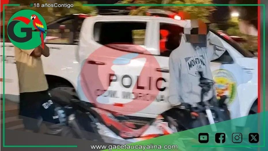 Capturan a tres adolescentes luego de arrebatarle sus pertenencias a una joven en Loreto.