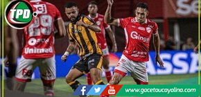 Amazonas FC empata sin goles y sigue comprometido en la tabla sin Aldair Rodríguez