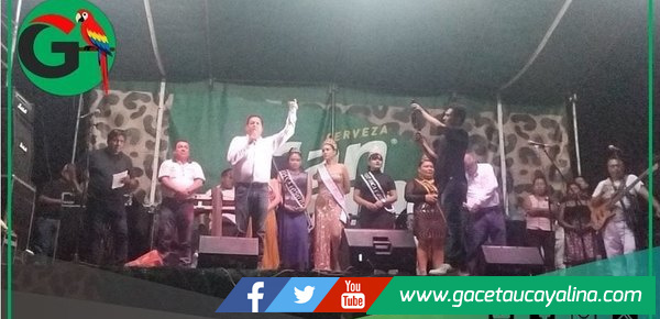 Candidatos por APP y vecinos celebran unión y desarrollo en Roca Fuerte