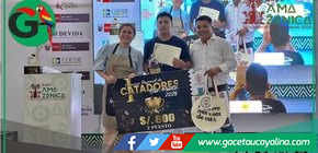 🟢Concurso de Cata Café impulsa Expo Amazónica y visibiliza productores amazónicos