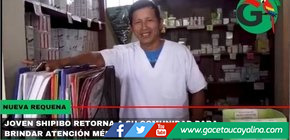 Técnico Shipibo de enfermería es incorporado a puesto de salud de C.N. Santa Clara de Uchunya