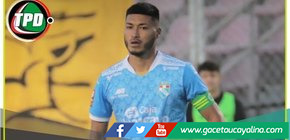 Gu-Rum Choi cerró su ciclo en ADT