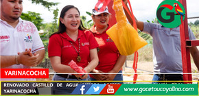Renovado castillo de agua mejora acceso básico en Santa Rosa en Yarinacocha
