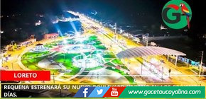 Requena estrenará su nuevo boulevard urbano en los próximos días.