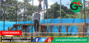 Avanza construcción del moderno espacio deportivo en barrio Alfonso Ugarte en Contamana