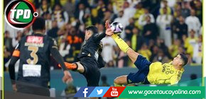 Cristiano marca golazo acrobático