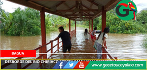 Desborde del  rio Chiriaco afecta familias y destruye vías en Imaza