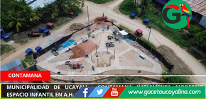 Municipalidad de Ucayali - Contamana implementa moderno espacio infantil en A.H. 8 de Mayo